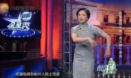 金星对娱乐圈的爆料,娱乐圈背后的惊人真相