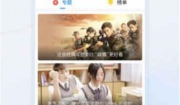 彩虹夫妇爆料视频大全下载,揭秘娱乐圈幕后真相