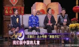 娱乐爆料全部演员名单,揭秘热门剧集全阵容，明星云集引期待