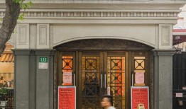 老店 在线观看,老店在线重温经典时光