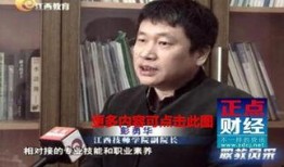 江西七套在线直播观看,实时捕捉赣鄱大地精彩瞬间