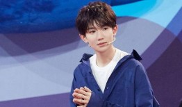 王源娱乐爆料2021,揭秘明星背后的故事