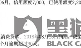 北京玖富最新爆料消息,揭秘北京玖富创新举措与未来发展规划”