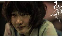 周冬雨爆料剃头了吗视频,揭秘幕后花絮