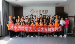 哈尔滨最新爆料继红小学,揭秘校园风云事件