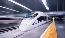 高铁2元水录音爆料视频,惊人内幕揭露服务真相