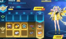 qq飞车最新荣耀勋章官方爆料,荣耀勋章全新升级！QQ飞车官方爆料揭秘神秘勋章属性