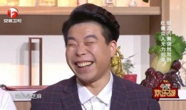 赵家班最新爆料,揭秘幕后故事与精彩瞬间