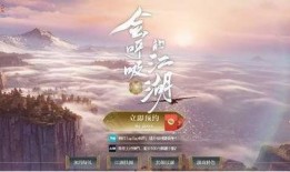 逆水寒手游头发最新爆料,发型升级，解锁百变造型新篇章