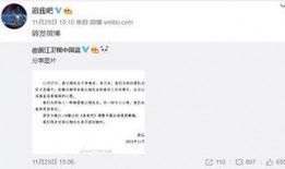 追我吧爆料视频在线观看,独家爆料视频带你一探究竟