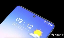 小米13爆料视频下载,揭秘全新旗舰手机的亮点与性能