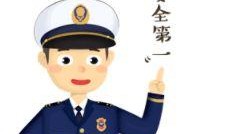 爆料小女孩溺水视频,网友紧急求救